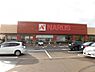 周辺：ナルス南高田店様まで約550ｍ（徒歩7分）です。 620m