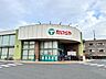 周辺：たいらや緑店まで徒歩28分。 2200m