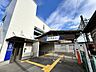 周辺：西川田駅(東武 宇都宮線)まで徒歩47分。 3700m