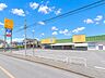 周辺：パワーマート新町店まで徒歩13分。 1020m