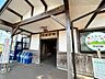 周辺：西田井駅(真岡鐵道 真岡線)まで約100ｍ（徒歩2分）