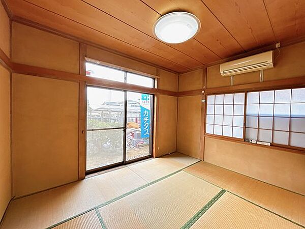 室内