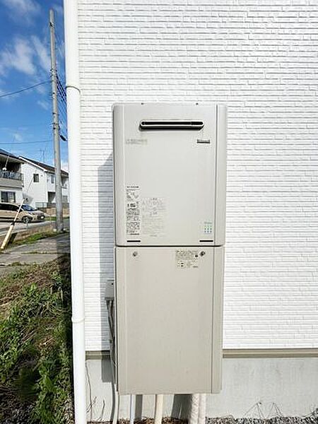 その他を拡大表示
