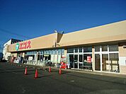 朝日 【周辺】エコス荒川沖店様まで約700m（徒歩9分） 2900m