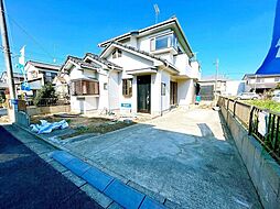 つくば市高見原四丁目　戸建て