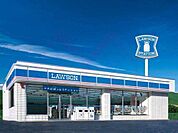 【コンビニ】ローソン太田下田島町店まで約370ｍ（徒歩5分）。