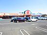 周辺：ベルク館林大街道店様まで約3.5ｋｍ（車7分）です。 3520m