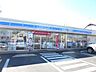 周辺：【コンビニ】ローソン桐生境野六丁目店様まで約500ｍ(徒歩7分)。急な買い物やちょっとした用事にも対応しやすい環境です。 550m