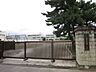 周辺：赤堀小学校 250m