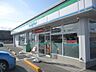 周辺：ファミリーマート伊勢崎市場町店 650m