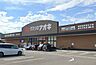 周辺：クスリのアオキ桐生広沢店まで440ｍ（徒歩6分）