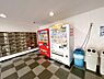 その他：自動販売機です。マンション内に自動販売機があるので便利ですね。