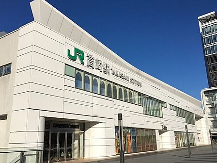 高崎駅(JR東日本 高崎線) 【周辺環境/駅】JR高崎線高崎駅まで2400m(車4分)です。新幹線を利用する場合にも便利ですね。 2330m