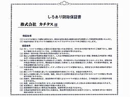 室内の画像