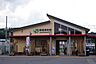 周辺：群馬原町駅(JR東日本 吾妻線) 【駅】JR吾妻線　群馬原町駅まで約750ｍ（徒歩10分）。