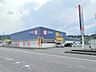 周辺：【周辺施設】文真堂書店原町店様まで約590ｍ（徒歩8分）。