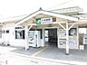 周辺：八木原駅(JR東日本 上越線) 【駅】JR上越線 八木原駅まで約5.63km（車12分）。 5630m