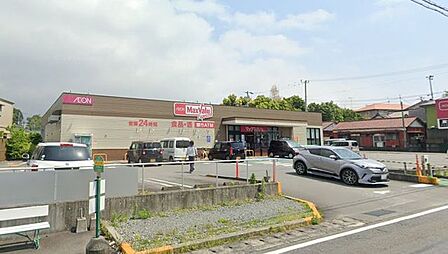 【スーパー】マックスバリュエクスプレス沼津西沢田店まで約1.2km。徒歩18分。 1170m