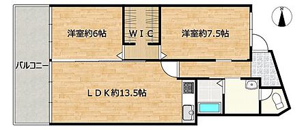 2SLDK 間取り