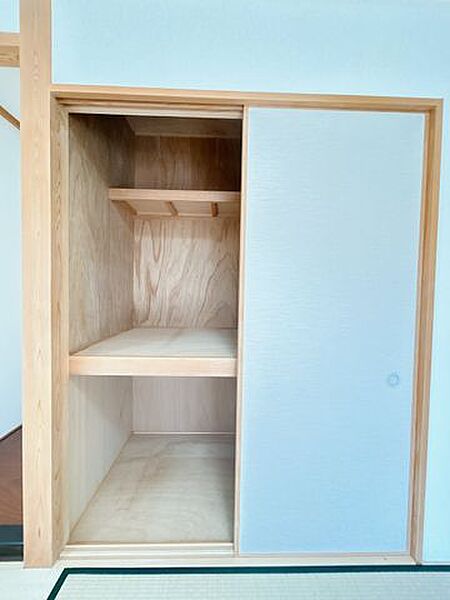 収納