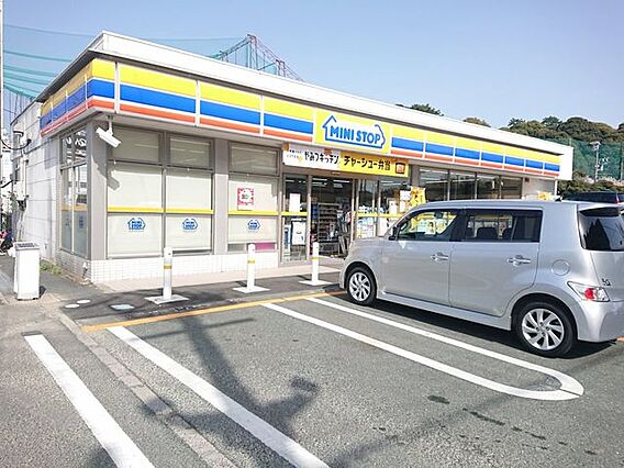 ユーコープ富塚...