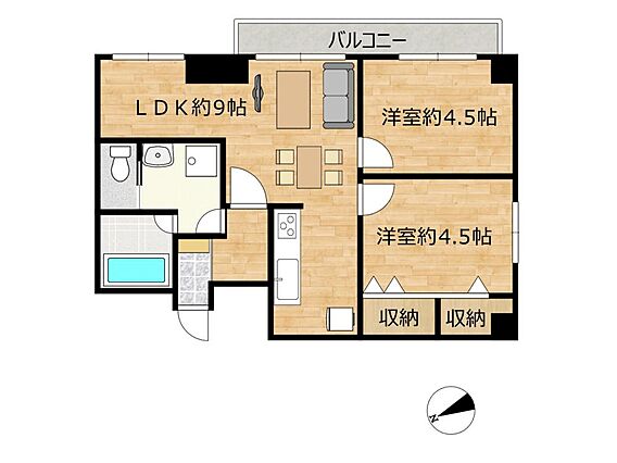 【リフォーム中...