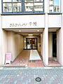 エントランスに...