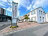 その他：よしだファミリークリニック様まで約550ｍ（徒歩約7分）です。