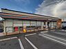 周辺：セブンイレブン岐阜岩田東2丁目店様まで約1.6km（車で約4分）です。 1600m