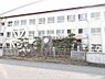 周辺：【周辺環境】安井小学校まで約1300m（徒歩約17分）です。