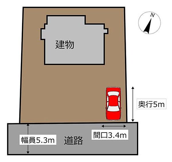 室内