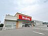 外観：ブイドラック北の森店です。現地から1800ｍです。