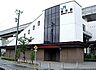 周辺：金沢市立森本 森本駅まで約750ｍです。 1700m