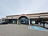 周辺：マルエー間明店様まで約550ｍ。