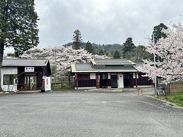 周辺