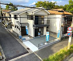 神戸市北区泉台7丁目 戸建て