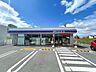 その他：【周辺環境】ローソン 須磨白川台四丁目店まで550ｍ。徒歩約7分です。