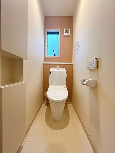 トイレを拡大表示