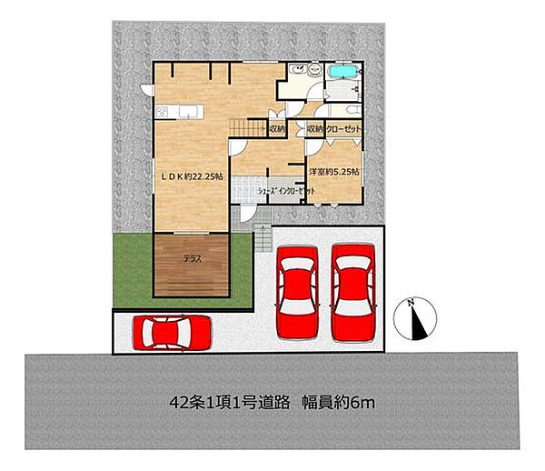 その他を拡大表示