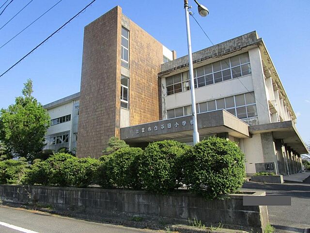 周辺 出雲市平田町1816-45