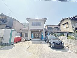福山市水呑町 戸建て