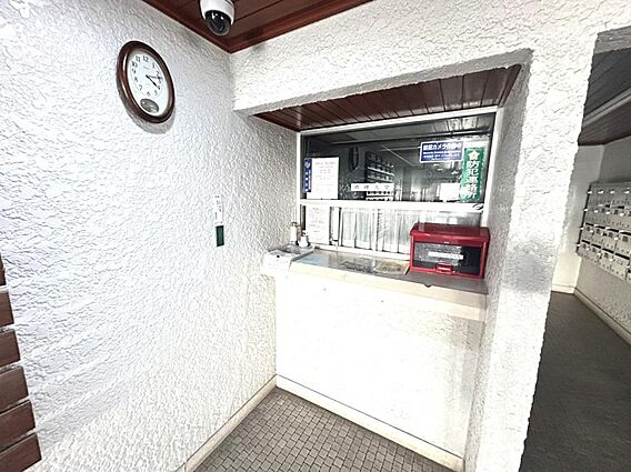 【共用部】管理...