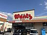 周辺：ウォンツ波出石店 【周辺環境】Wants波出石店まで約450ｍ（徒歩6分）です。