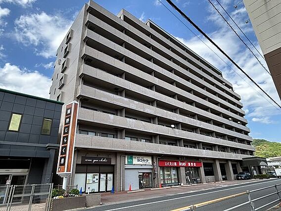 価格には消費税...