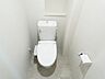 トイレ：【トイレ】新しいトイレに交換致しました。ウォシュレット機能がついています。