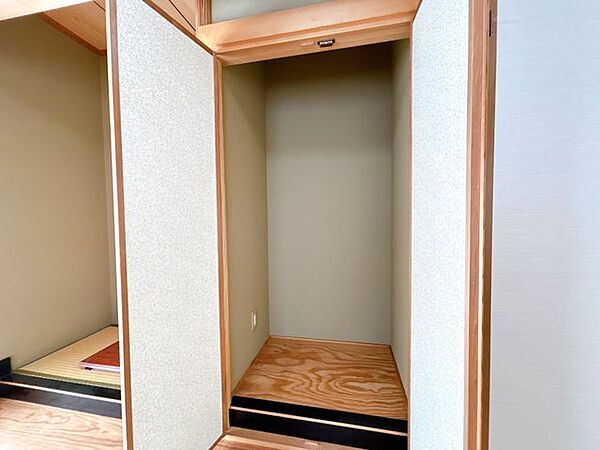 収納