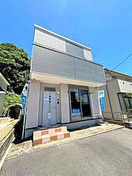 櫛ケ浜駅 1,639万円