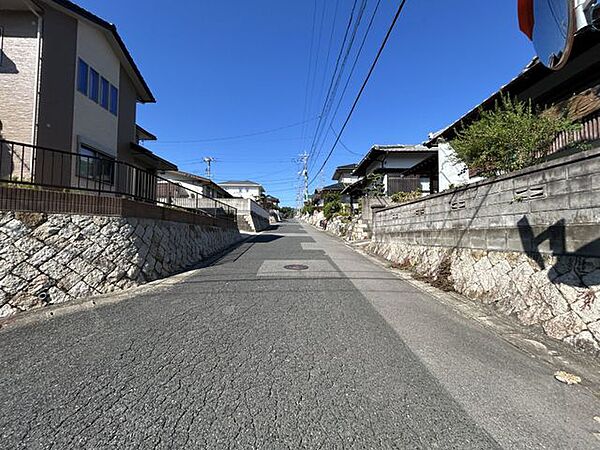 その他を拡大表示