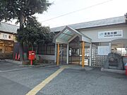 壬生川駅まで1800ｍ