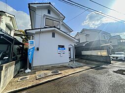 松山市権現町　戸建て